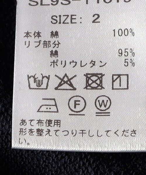 SLOANE(スローン)の「【SHIPS別注】SLOANE:〈手洗い可能〉5分袖 スウェット(スウェット・レディース・ベージュ系その他/ネイビー・ONE SIZE)」の9枚目の写真