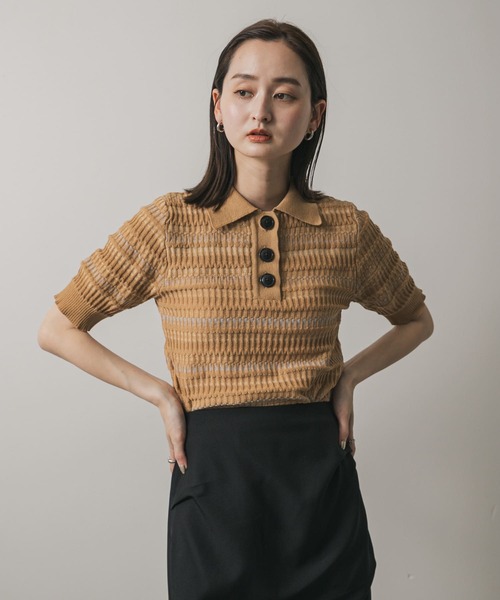 SENSE OF PLACE by URBAN RESEARCH（センスオブプレイスバイアーバンリサーチ）の「マルチボーダーエリツキトップ（ニット/セーター・レディース・ピンク/ベージュ/ブラック・ONE）」の11枚目の写真