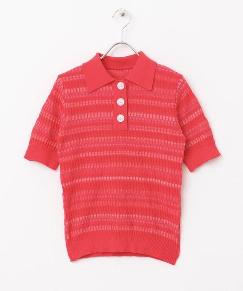 セール】マルチボーダーエリツキトップ（ニット/セーター