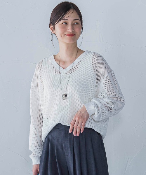 LAUTREAMONT(ロートレアモン)の「ドライタッチメッシュVネックニット≪手洗い可能≫(ニット/セーター・レディース・ブラウン/ホワイト/ブルー・9号)」の13枚目の写真
