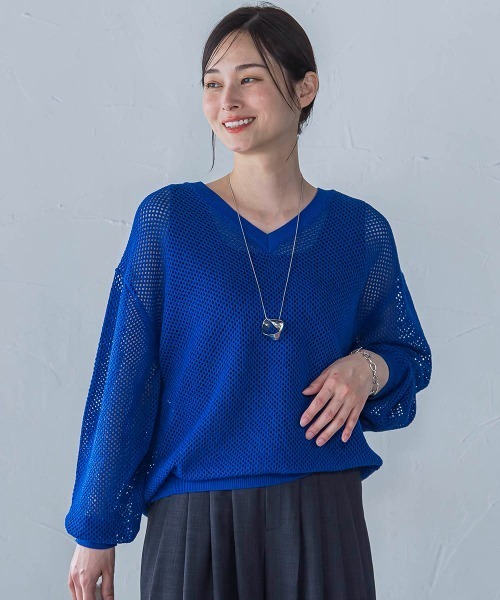 LAUTREAMONT(ロートレアモン)の「ドライタッチメッシュVネックニット≪手洗い可能≫(ニット/セーター・レディース・ブラウン/ホワイト/ブルー・9号)」の20枚目の写真