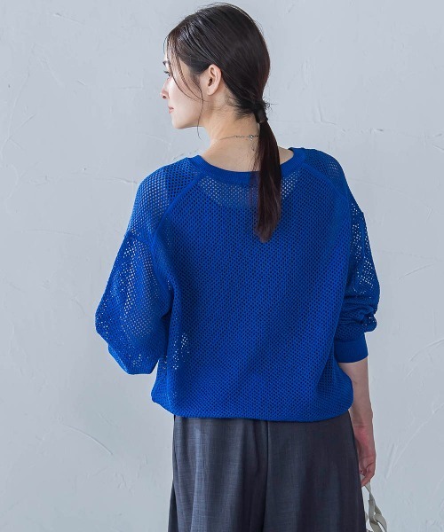LAUTREAMONT(ロートレアモン)の「ドライタッチメッシュVネックニット≪手洗い可能≫(ニット/セーター・レディース・ブラウン/ホワイト/ブルー・9号)」の18枚目の写真