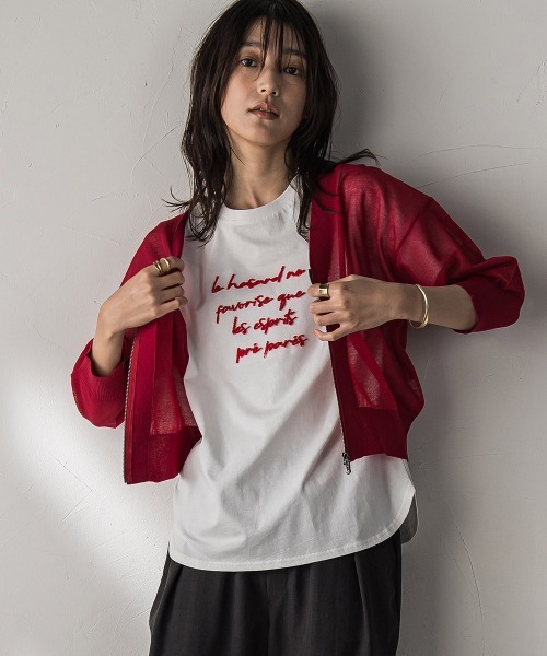 Vネックジップシアーカーディガン≪手洗い可能≫ メイソングレイ MAYSON GREY Vネックジップシアーカーディガン