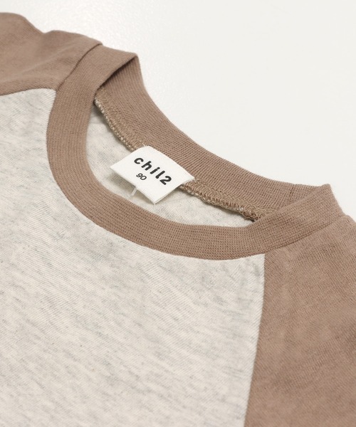 chil2（チルツー）の「綿100% 無地 ラグラン長袖Tシャツ（Tシャツ/カットソー・キッズ・スモークピンク/ブラック/カーキ/サックスブルー/チャコールグレー/ブラウン/ワインレッド/ラベンダー/ベージュ/ミント・140cm/150cm/160cm/80ｃｍ/90cm/100cm/110cm/120cm/130cm）」の22枚目の写真