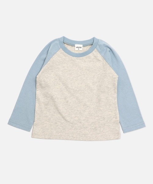 chil2（チルツー）の「綿100% 無地 ラグラン長袖Tシャツ（Tシャツ/カットソー・キッズ・スモークピンク/ブラック/カーキ/サックスブルー/チャコールグレー/ブラウン/ワインレッド/ラベンダー/ベージュ/ミント・140cm/150cm/160cm/80ｃｍ/90cm/100cm/110cm/120cm/130cm）」の18枚目の写真