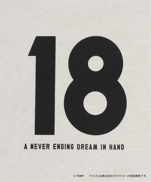 b・ROOM(ビールーム)の「【トミカ】【カイテキ天竺】Emergency Vehicle Tシャツ(Tシャツ/カットソー・キッズ・オレンジ/シルバーグレー/ブルー系その他/チャコール・130cm/100cm/110cm/120cm)」の17枚目の写真