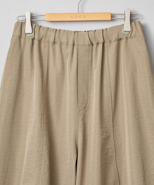 coen（コーエン）の「ポリツイルコクーンパンツ（スラックス・レディース・ダークグレー/ナチュラル/ブラック/ベージュ・M/L）」の9枚目の写真