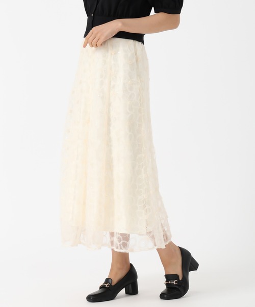 ディオール アザミ柄ビーズ刺繍 豪華フレアスカート 定価71.5万 ディオール アザミ柄ビーズ刺繍 豪華フレアスカート 定価71.5万