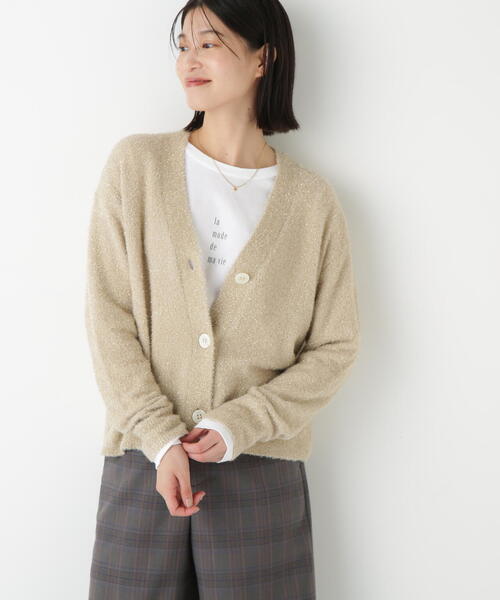 human woman（ヒューマンウーマン）の「◆ラメシャギーＶネックカーディガン（カーディガン/ボレロ・レディース・グレー/ベージュ・MEDIUM）」の5枚目の写真
