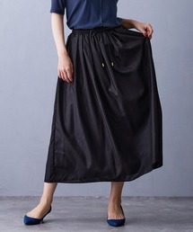 NICOLE white | ギャザースカート(スカート)