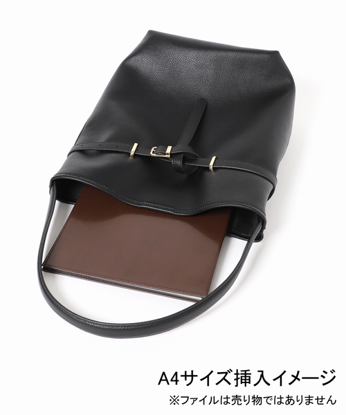 SLOBE IENA（スローブイエナ）の「《追加》SLOBE ベルトスクエアトートバッグ（ショルダーバッグ・レディース・ブラック/ベージュ系その他・FREE）」の14枚目の写真