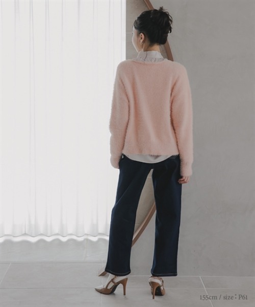 Petitjo（プッチージョ）の「小さいサイズ　すごく伸びるストレートデニム　低身長さん・小柄女性（デニムパンツ・レディース・ネイビー/ブルー・PM/PSS/PS/PL）」の5枚目の写真