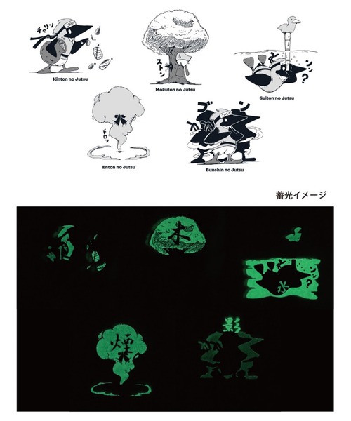 CHUMS(チャムス)の「CHUMS/チャムス 長袖Tシャツ/ロンT 蓄光プリント CH01-2662(Tシャツ/カットソー・メンズ・ホワイト/マルチ/ブラック・M/L/XL/2XL)」の11枚目の写真