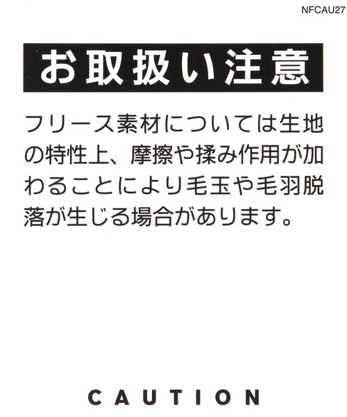 THE NORTH FACE(ザノースフェイス)の「【THE NORTH FACE】マウンテンバーサマイクロジャケット(KIDS)(ブルゾン・キッズ・ベージュ/ブラック・140cm/130cm/160cm/150cm)」の14枚目の写真