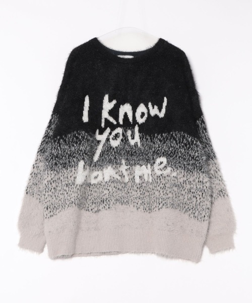 Heart Tattoo(ハートタトゥー)の「Art shaggy gradation BIG Knit / アートデザインシャギービッグニット(ニット/セーター・レディース・ブラック系・FREE)」の20枚目の写真