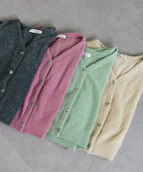 31 Sons de mode（トランテアン　ソン　ドゥ　モード）の「2025秋冬新作 Vネックシャギーカーディガン（カーディガン/ボレロ・レディース・チャコールグレー/ピンク/ライトグリーン/ベージュ・ﾌﾘ-）」の6枚目の写真