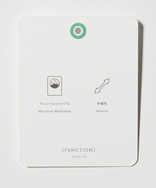 green label relaxing（グリーンレーベルリラクシング）の「A+ ジャージツイル リラックス イージー 1プリーツ スラックス -ウォッシャブル・ストレッチ-（スラックス・メンズ・グレー系/ブラック・S/L/M/XL）」の3枚目の写真