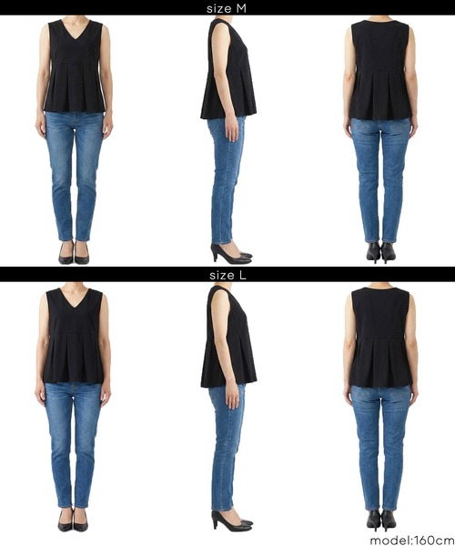 coca（coca）（コカ）の「カットジョーゼットタックペプラムベスト | セレモニー オフィス ママスーツ フォーマルウェア スーツ 卒業式（ベスト・レディース・ブラック/ブラウン・L/M）」の16枚目の写真