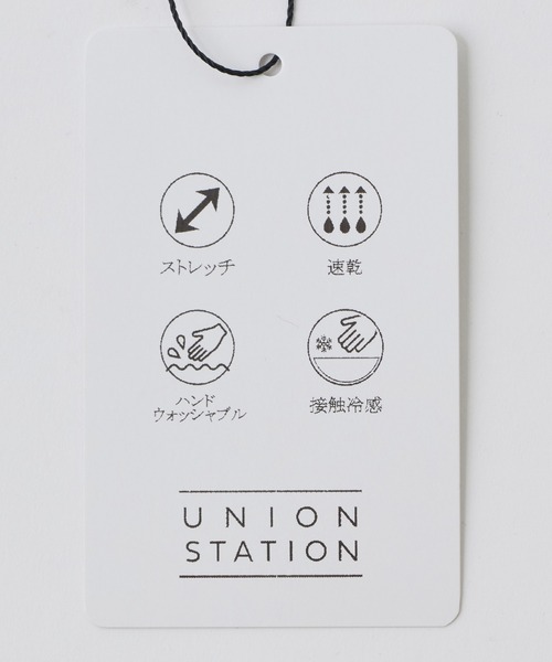 UNION STATION(ユニオンステーション)の「フェイクレイヤードデニム調プリントT<ストレッチ・速乾・ハンドウォッシャブル・接触冷感>(Tシャツ/カットソー・メンズ・ブラック系その他/グレー系その他/ネイビー・LL/M/L)」の21枚目の写真