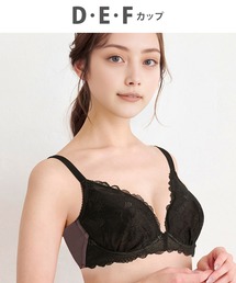 WACOAL（ワコール）の「WEB限定　「小さく見せるブラ」（ブラジャー）」