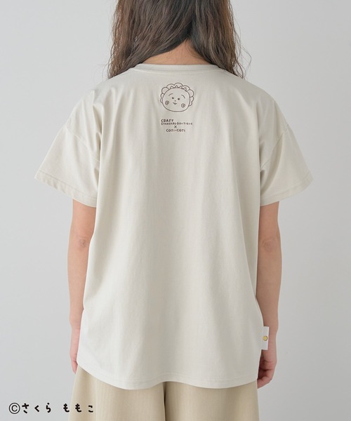 CRAFT STANDARD BOUTIQUE(クラフトスタンダードブティック)の「COJI‐COJI/コジコジ 刺繍入り半袖Tシャツ(Tシャツ/カットソー・レディース・アイボリー/グレー/チャコールグレー・FREE)」の6枚目の写真
