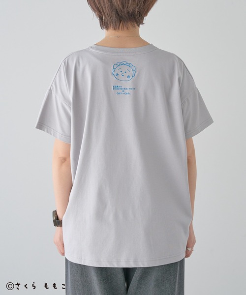 CRAFT STANDARD BOUTIQUE(クラフトスタンダードブティック)の「COJI‐COJI/コジコジ 刺繍入り半袖Tシャツ(Tシャツ/カットソー・レディース・アイボリー/グレー/チャコールグレー・FREE)」の14枚目の写真
