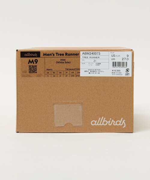 green label relaxing（グリーンレーベルリラクシング）の「＜Allbirds＞TREE RUNNER ツリーランナー スニーカー（スニーカー・メンズ・ブラック/グレー系・27cm/26cm/28cm）」の3枚目の写真