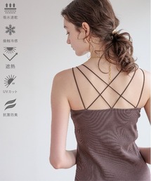 bijorie | 【bijorie】[5つの機能付き]カップ付きバッククロスキャミ／NEW BASIC(インナーウェア/肌着)