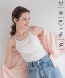 bijorie | 【bijorie】[5つの機能付き]カップ付きバッククロスキャミ／NEW BASIC(インナーウェア/肌着)