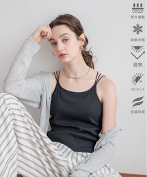 bijorie | 【bijorie】[5つの機能付き]カップ付きバッククロスキャミ／NEW BASIC(インナーウェア/肌着)