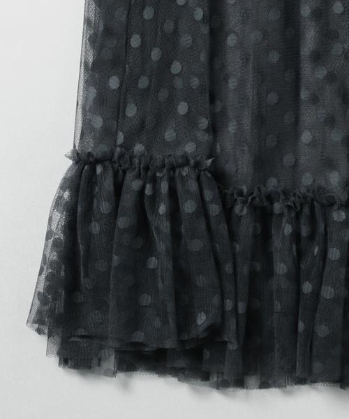 Ray BEAMS（レイビームス）の「◇【ラブリ着用】Ray BEAMS / DOT チュール シアー スカート（スカート・レディース・シルバー/ネイビー・ONE SIZE）」の12枚目の写真