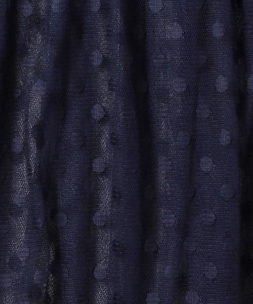 Ray BEAMS（レイビームス）の「◇【ラブリ着用】Ray BEAMS / DOT チュール シアー スカート（スカート・レディース・シルバー/ネイビー・ONE SIZE）」の15枚目の写真