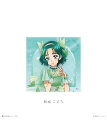 LAFARY（ラファリー）の「《Yes！プリキュア５GoGo！×LAFARY》ステッカー（ステッカー/テープ）」