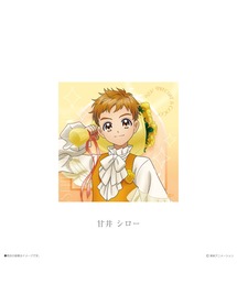 LAFARY（ラファリー）の「《Yes！プリキュア５GoGo！×LAFARY》ステッカー（ステッカー/テープ）」