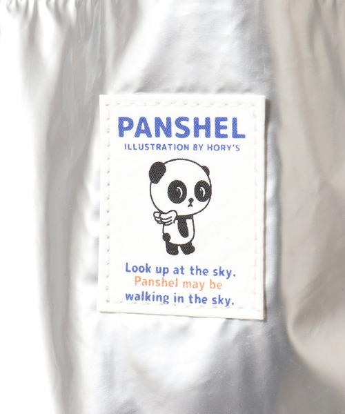 FUNALIVE(ファンアライブ)の「PANSHEL パンシェル メタリックトートバッグ 肩掛け(トートバッグ・レディース・ブラック/シルバー・FREE)」の7枚目の写真