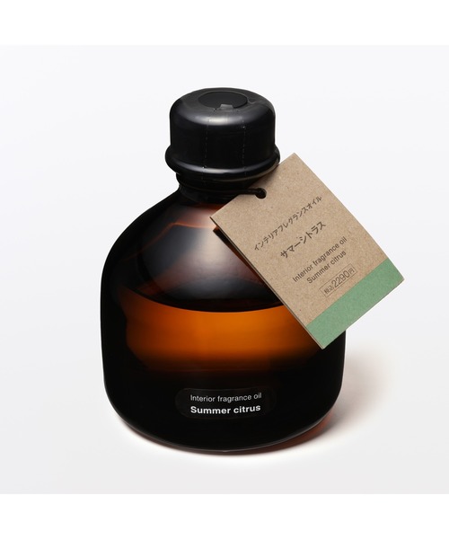 無印良品(ムジルシリョウヒン)の「インテリアフレグランスオイル サマーシトラス 200mL(ルームフレグランス/お香・メンズ・その他・FREE)」の3枚目の写真
