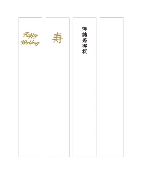 PAUL&JOE(ポールアンドジョー)の「ポール&ジョー ご祝儀袋 結婚祝用金封 クリザンテーム(その他雑貨・レディース・ホワイト・FREE)」の5枚目の写真