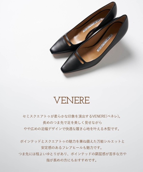 PELLICO(ペリーコ)の「VENERE アネッリソレッラ スムース パンプス 6.5cm BLACK(パンプス・レディース・ブラック・35/35.5/36/36.5/37/37.5/38)」の10枚目の写真