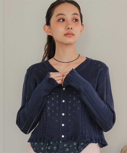 miette(ミエット)の「アイレット柄Vネックショートニットカーディガン(カーディガン/ボレロ・レディース・レッド/ライトピンク/ライトグレー/ネイビー・FREE)」の9枚目の写真
