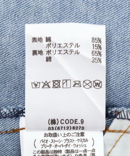 AULA AILA(アウラアイラ)の「AULA AILA/アウラアイラ/GRAFFITI DENIM SHIRT(シャツ/ブラウス・レディース・ブルー系その他3/その他4・0)」の7枚目の写真