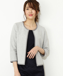 NATURAL BEAUTY BASIC | 〈ウォッシャブル〉リップルブルゾン(ブルゾン)