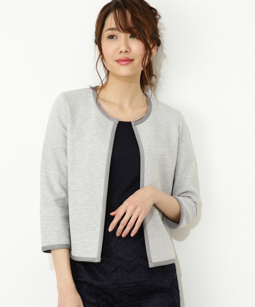 NATURAL BEAUTY BASIC(ナチュラルビューティーベーシック)の「〈ウォッシャブル〉リップルブルゾン(ブルゾン・レディース・ダークネイビー/グレー・LARGE/MEDIUM/SMALL)」の1枚目の写真