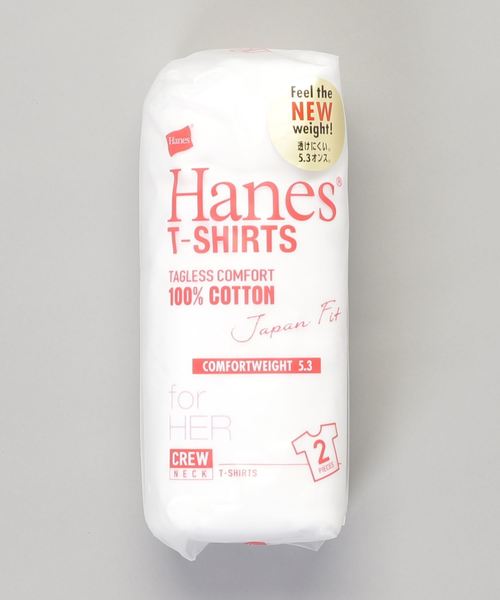 HANES(ヘインズ)の「【HANES/ヘインズ】JAPAN FIT(ジャパンフィット)クルー2P/無地/2枚組 Tシャツ(Tシャツ/カットソー・レディース・ホワイト・MEDIUM/LARGE)」の1枚目の写真