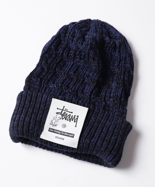 summer knit cap