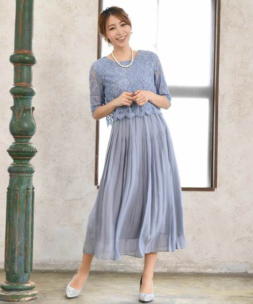 レースドッキングプリーツマキシドレス ドレス セール ドレス ワンピース Flexin フレキシン のファッション 結婚式ワンピース ドレス お呼ばれパーティードレス