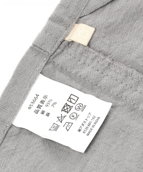 studio CLIP（スタディオクリップ）の「コットンリネンロングエプロン（エプロン・レディース・ライトグレー/ブラック/イエロー/カーキ/ピンク/レッド/サーモンピンク・FREE）」の8枚目の写真