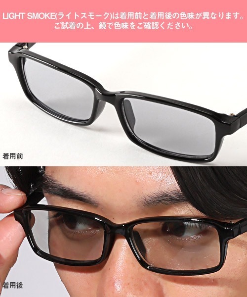 LUXSTYLE(ラグスタイル)の「スタイリッシュスクエアサングラス(サングラス・メンズ・その他/クリアブラック/ライトブラウン/ブラック×グレー/ライトブルー/グレー系その他・FREE)」の13枚目の写真