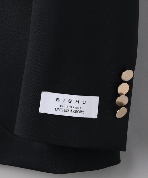 UNITED ARROWS（ユナイテッドアローズ）の「＜UNITED ARROWS