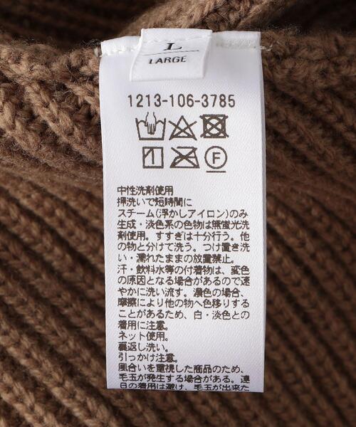 BEAUTY&YOUTH UNITED ARROWS（ビューティーアンドユースユナイテッドアローズ）の「BY ウォッシャブル スロープ アゼ タートル ニット（ニット/セーター・メンズ・ライトグレー/ベージュ/ブラック・X-LARGE/MEDIUM/SMALL/LARGE）」の15枚目の写真