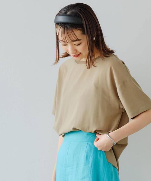 green label relaxing（グリーンレーベルリラクシング）の「FFC